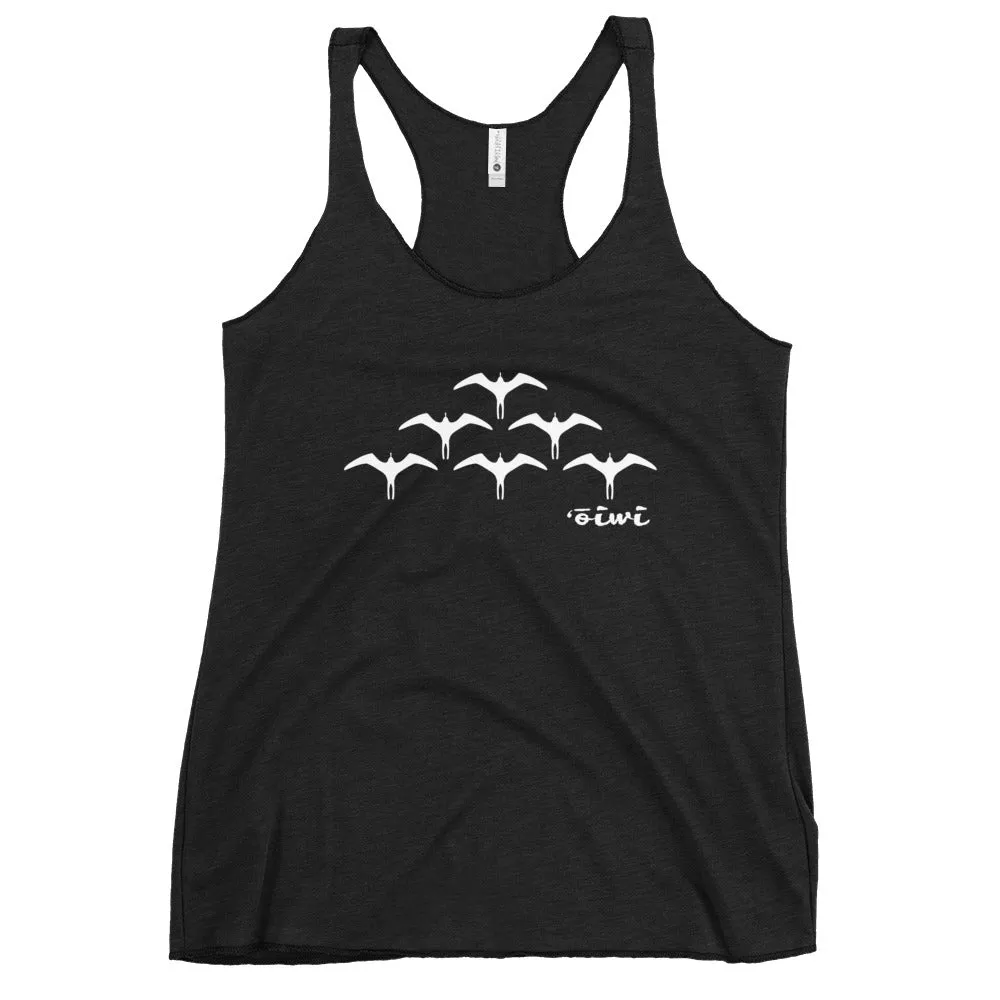 Iwa Birds Wahine Racerback Tank (tee)